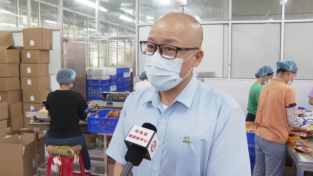 【非凡十年】擦亮“中国调味品之都”品牌 阳西绿色食品产业聚集发展